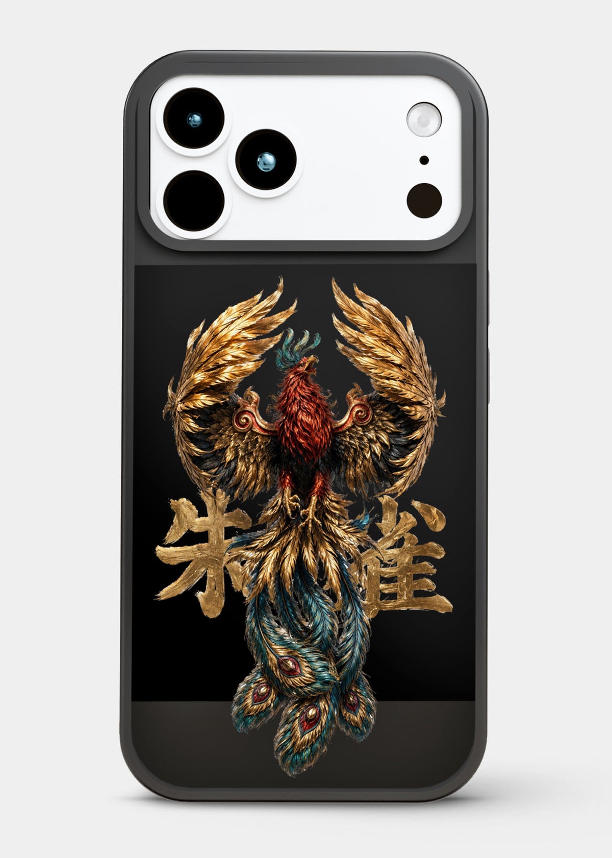 Phoenix of the East