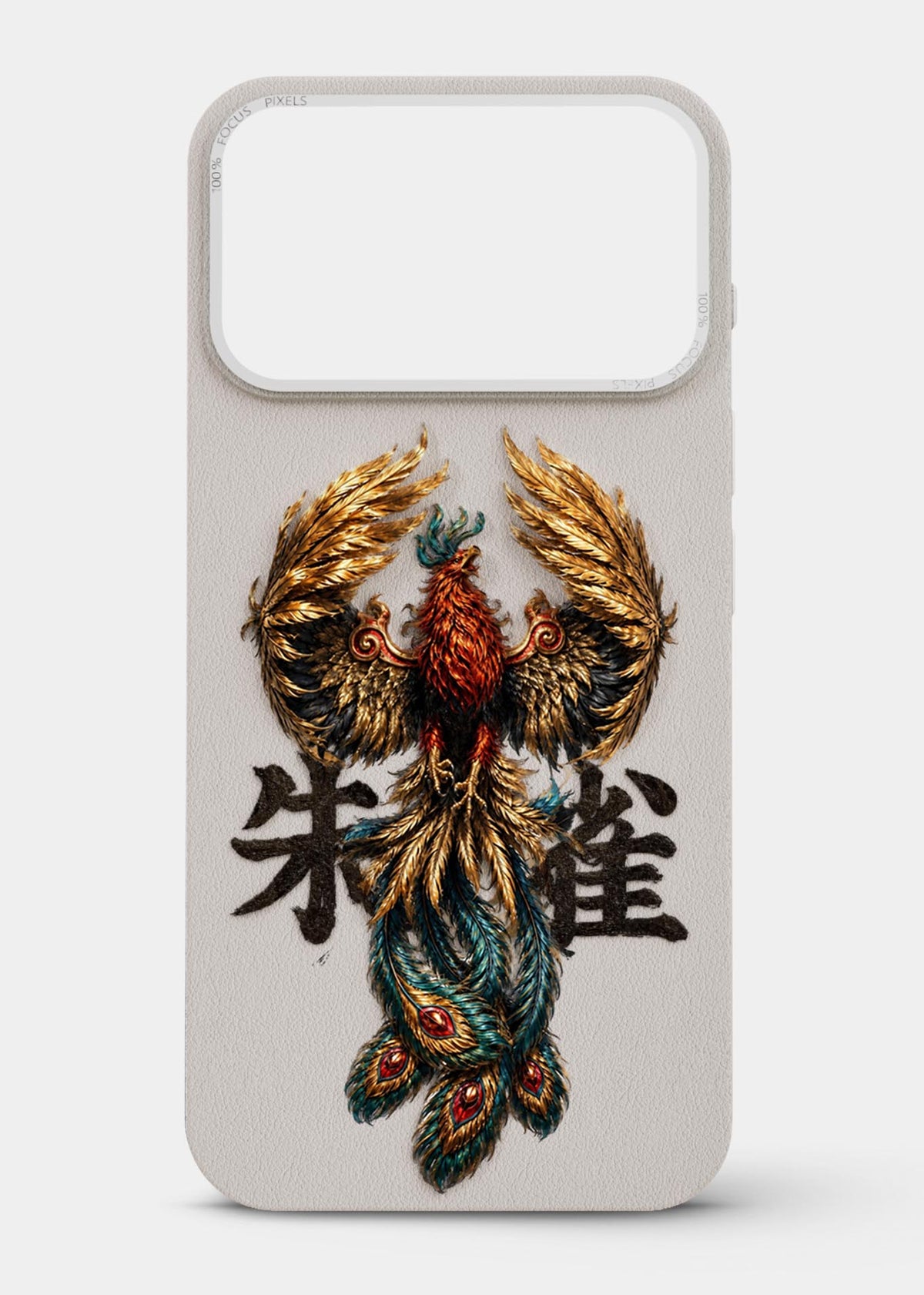 Phoenix of the East