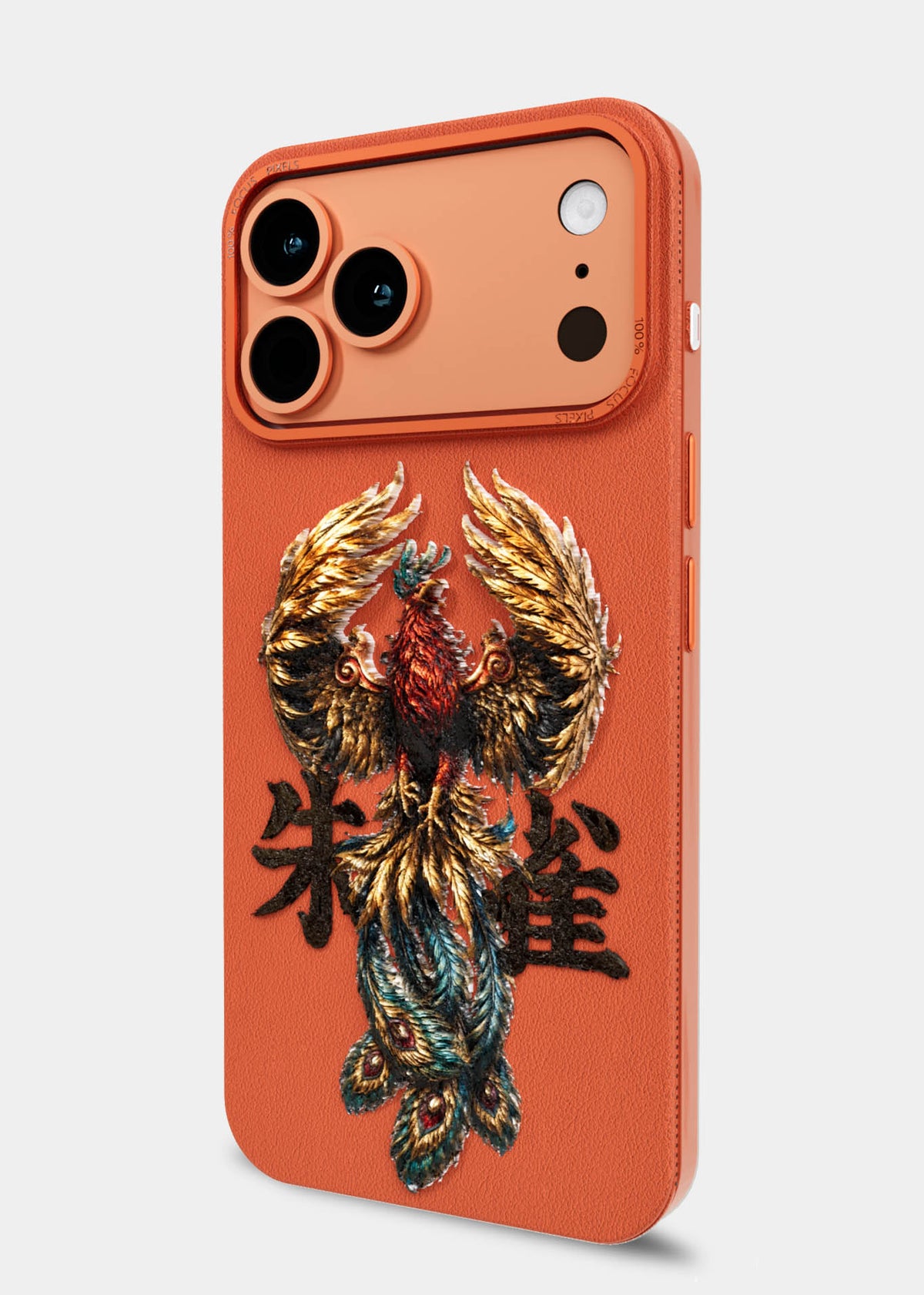 Phoenix of the East