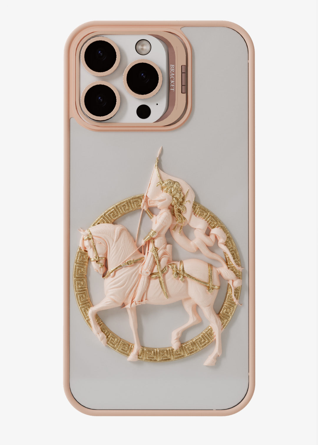 Athena Pink Rider